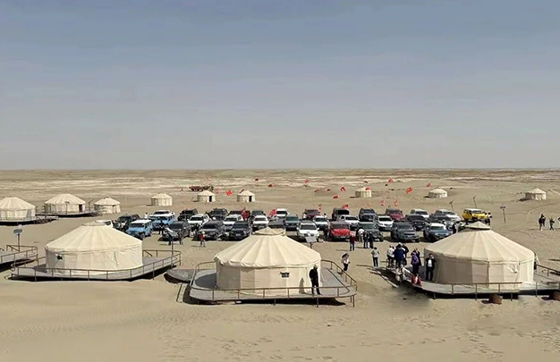 /uploads/image/2025/10/10/8da9cd9889f7c99b795cc7d00c750a42.jpg 8.jpg