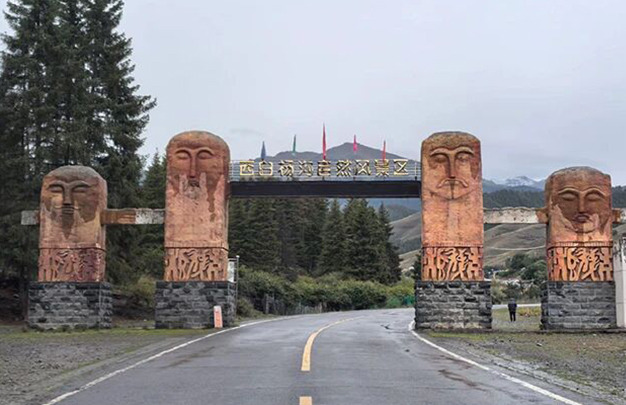 /uploads/image/2025/10/13/af95baa16335c8780b2b4804eadd5b65.jpg 3.jpg