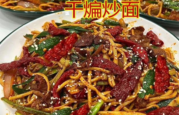 /uploads/image/2025/10/15/aeb5fab27bbd030cfb412ecc8059e7f4.jpg 修4.jpg