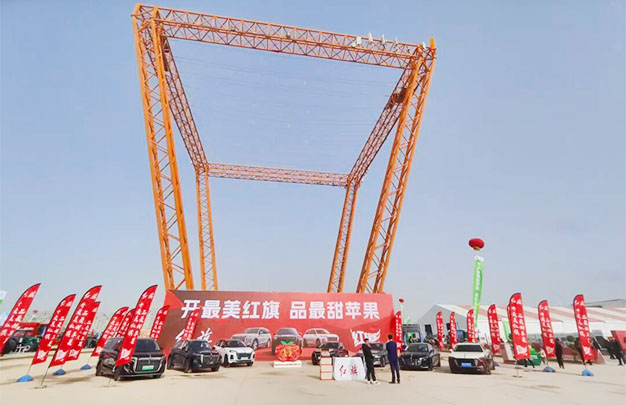 /uploads/image/2025/10/20/2b324dc191e54b1565f2a8c3b9bd55c6.jpg 未标题-8.jpg