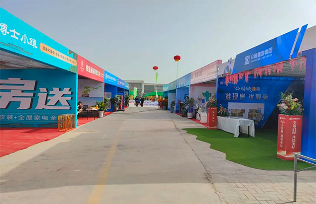 /uploads/image/2025/10/20/3d7ba0673e45d0b662531545dcafc31d.jpg 未标题-3.jpg