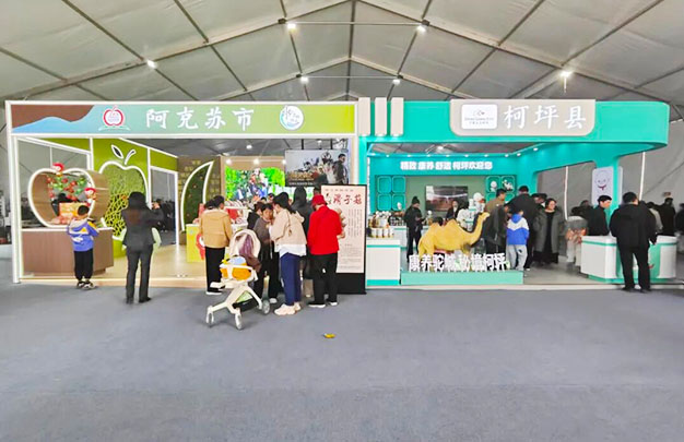 /uploads/image/2025/10/20/72bac8a06802b8a3fb87b4e9080f7bba.jpg 未标题-9.jpg