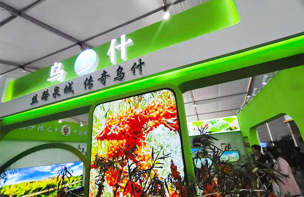 /uploads/image/2025/10/20/a134cbd9b88bb09852fab5c079bdfbb2.jpg 未标题-11.jpg