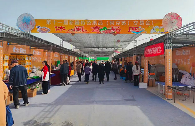 /uploads/image/2025/10/20/abe7a636579d6809df9b2e8c22beb89b.jpg 未标题-5.jpg