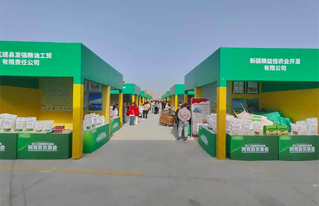 /uploads/image/2025/10/20/c7243babd64b57e9934d64d68d8730cb.jpg 未标题-4.jpg