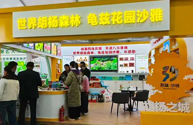 /uploads/image/2025/10/20/d177ef862275f76cb31890c7b81cecb5.jpg 未标题-10.jpg