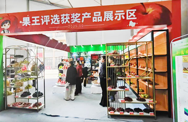 /uploads/image/2025/10/20/da49e3d9f9a049677c2a8f8bf4e20d80.jpg 未标题-7.jpg