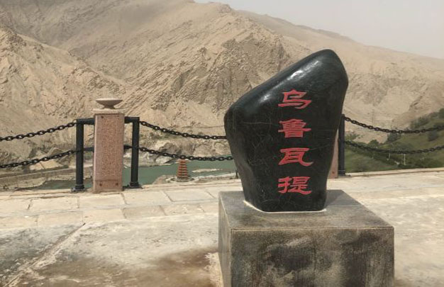 /uploads/image/2025/10/20/e7d15f837fb168cef11d7368417c7d7c.jpg 修4.jpg