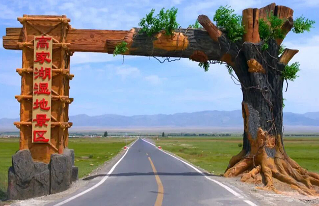 /uploads/image/2025/10/23/a14db4fadd913476bed83b0216ee700e.jpg 5.jpg