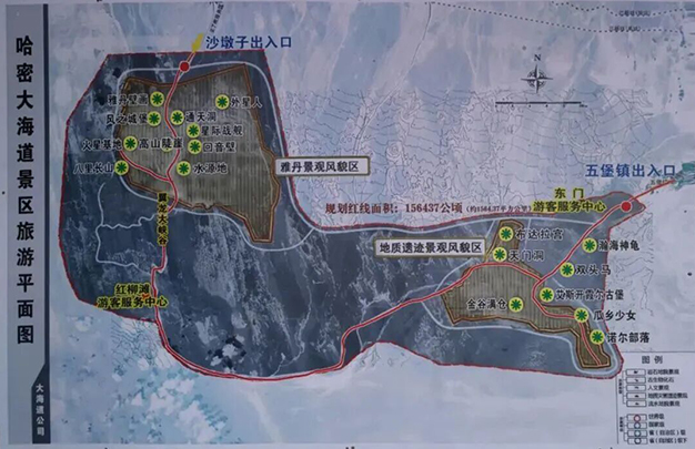 /uploads/image/2025/10/24/6e4cfad00fb2f3c7f7841c92fe1893cf.jpg 6.jpg