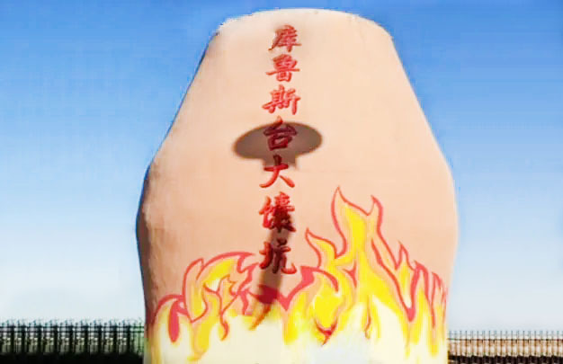 /uploads/image/2025/10/24/780252434a9f1f6dd39c83cdd408107f.jpg 未标题-3.jpg