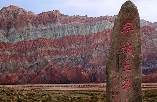 /uploads/image/2025/10/24/87ca7360de0d3d6db1458e2affe237ab.jpg 修1.jpg