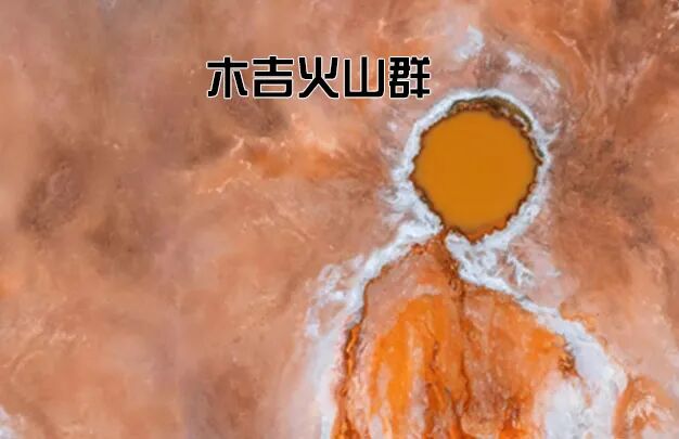 /uploads/image/2025/10/24/c67a6849a3e54795ec517a88c018f364.jpg 640 (4).jpg