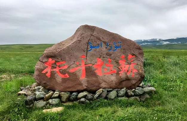 /uploads/image/2025/10/25/f72890cf9bcc088caf98e59c35d319c0.jpg 9.jpg