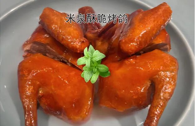 /uploads/image/2025/10/26/253f348dcd63a513c9a50637d628593c.jpg 640 (5).jpg