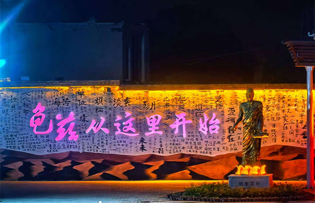 /uploads/image/2025/10/26/3abdf9a853db4ab172801448cd52bb77.jpg 003.jpg