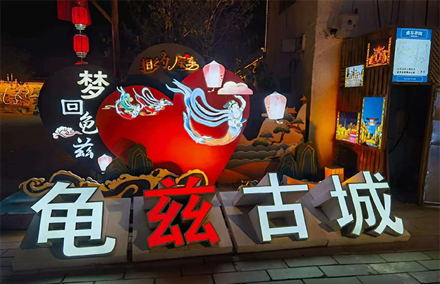 /uploads/image/2025/10/26/643f84120843002a6da2b5ae1f396631.jpg 009.jpg