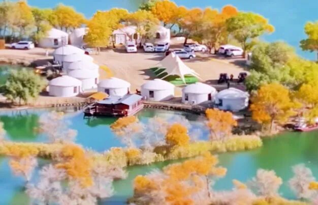 /uploads/image/2025/10/26/75a17cab8cae0b2d894c1e0422b33607.jpg 640 (6).jpg