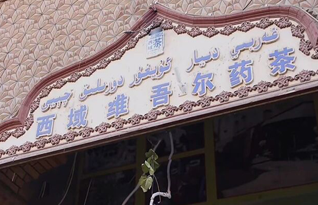 /uploads/image/2025/10/27/f041311e1ddce4296b88d9f0bef07aa4.jpg 3.jpg