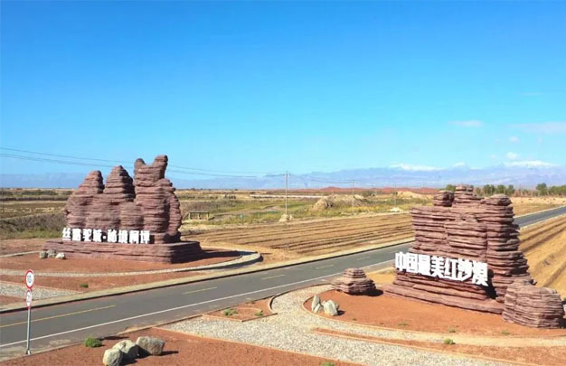 /uploads/image/2025/10/28/a2a9bf96e2c28424a09658aa39faba5f.jpg 修4.jpg