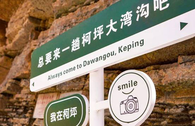 /uploads/image/2025/10/28/cacdfddfc507bf5b0b23ae49b03d5d97.jpg 修3.jpg