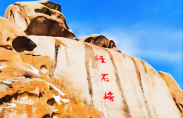 /uploads/image/2025/10/30/06d6f7a4e6056bf48896455cc3362ebf.jpg 未标题-7.jpg