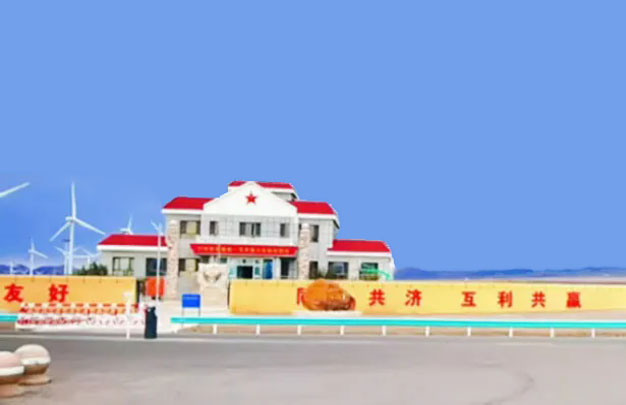 /uploads/image/2025/10/30/33a8e9059469fd888d01f0882515ce68.jpg 未标题-2.jpg