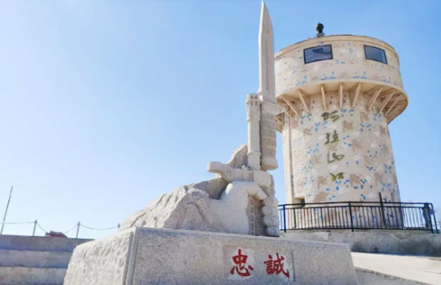 /uploads/image/2025/10/30/c85f026858af610843e6126ffbae90d2.jpg 未标题-11.jpg