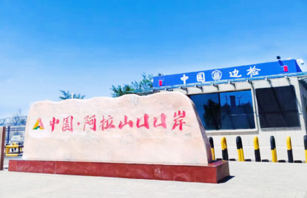 /uploads/image/2025/10/30/f13ad65d58fba5a287215fbb1577e4f3.jpg 未标题-6.jpg