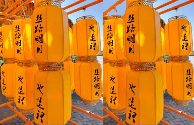 /uploads/image/2025/10/31/27984e04e68977733400fea719005a2d.jpg 640 (6).jpg