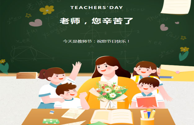 /uploads/image/2025/10/31/29e10cb7aea39e9bf2dd9d7a2daf965c.jpg 未标题-1.jpg