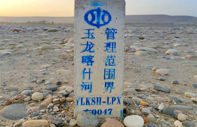 /uploads/image/2025/10/31/4cebb2edbcbf9189cb74575bd6761de1.jpg 修 6.jpg