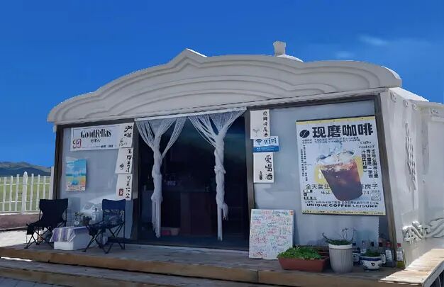 /uploads/image/2025/10/31/6d82116a3eec75839336c74b8301b61b.jpg 640 (7).jpg