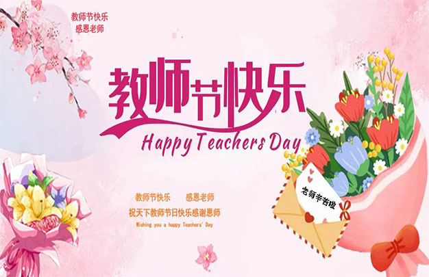 /uploads/image/2025/10/31/78e409c779cce6b2a3b5666c3f04cdd2.jpg 未标题-2.jpg