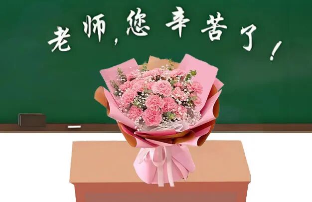 /uploads/image/2025/10/31/7c43481ded3b8c0e9caf2e306c927237.jpg 640 (2).jpg