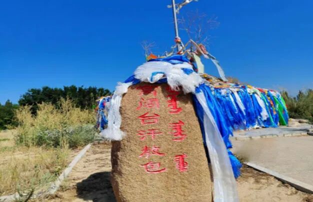 /uploads/image/2025/10/31/aa4f83e8deb94221f9ef0334dfb84b83.jpg 640 (2).jpg