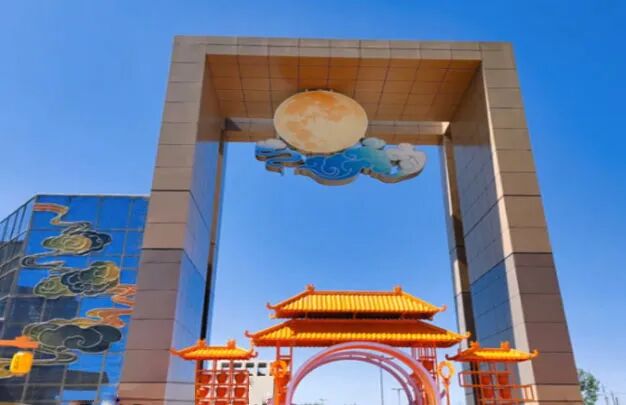 /uploads/image/2025/10/31/abc57893707a48b0d6ec43d5d2867cc1.jpg 640 (3).jpg