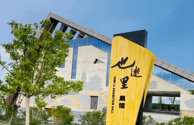 /uploads/image/2025/10/31/dd9e86dc4811eade83aaf5999d81e3a5.jpg 640 (4).jpg