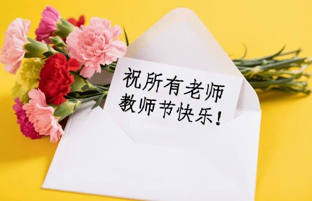 /uploads/image/2025/10/31/fb02d62442c0d69c81f7b32d492bf4d8.jpg 640 (1).jpg