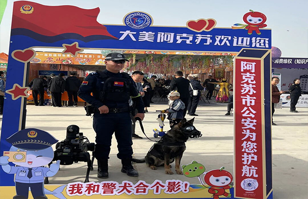 /uploads/image/2025/11/05/826479dd7c014b9523c0bfacae36875a.jpg 10.jpg