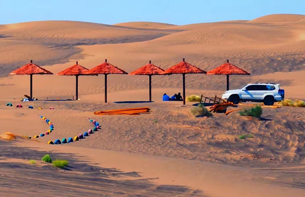 /uploads/image/2025/11/07/49b3b5d68b6d84793b69200a784f3237.jpg 11.jpg