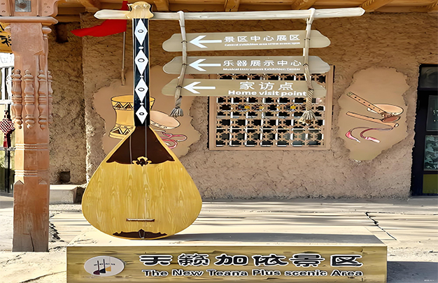 /uploads/image/2025/11/10/2388f1af4dc30fe7a3fed7836f17139a.jpg 03.jpg