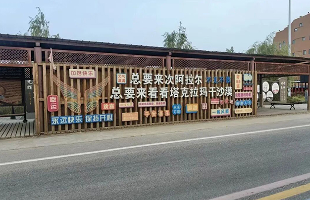 /uploads/image/2025/11/10/6faa413d8b947e944bd58fbe48306611.jpg 01.jpg