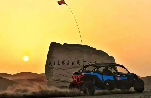 /uploads/image/2025/11/10/7dec073fa76465c91daf502b7befc467.jpg 7.jpg