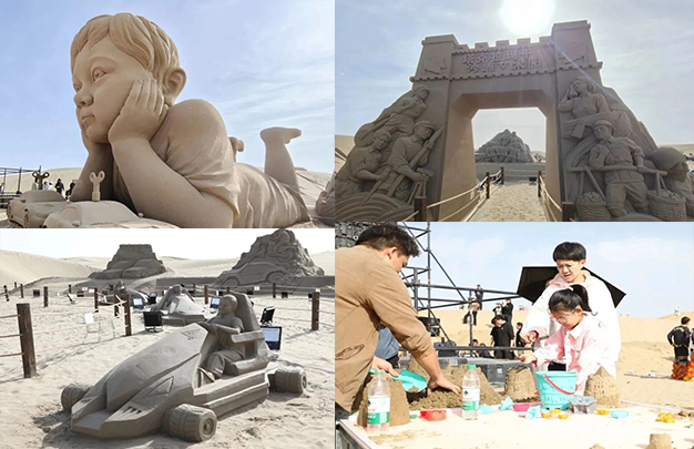 /uploads/image/2025/11/10/adbb74d923609aa43c53a09b31a4c4d5.jpg 4.jpg