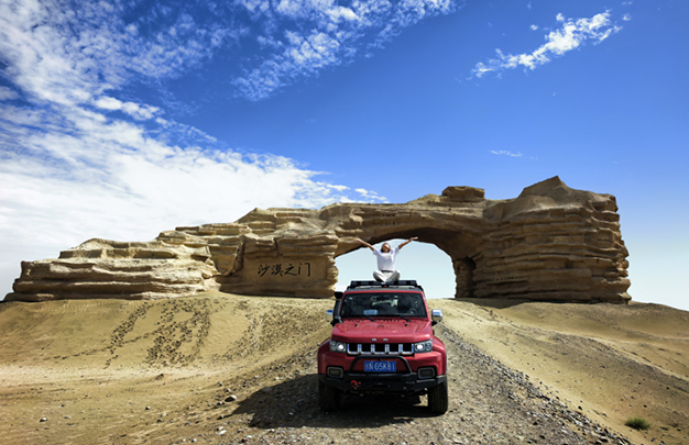 /uploads/image/2025/11/10/c4f83c3cfea774ce56eece2551df0d36.jpg 9.jpg