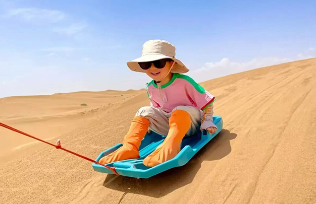 /uploads/image/2025/11/10/ff0754bb9755d1ac97516bd0e6331095.jpg 3.jpg