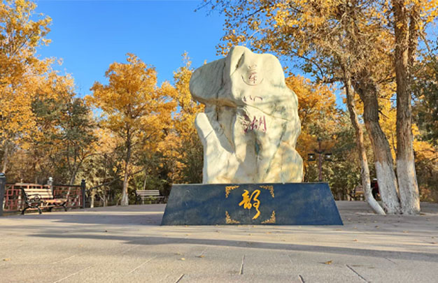 /uploads/image/2025/11/11/d51aab3d554f477d4200b1af4d5fddf4.jpg 修 6.jpg