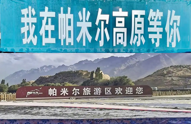 /uploads/image/2025/11/24/a5620f399793ddf318bffdf6e64a9e2a.jpg 7.jpg