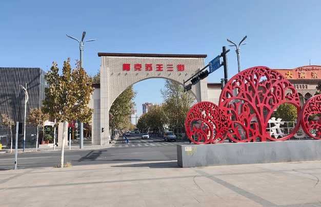 /uploads/image/2025/11/25/3d2fb3a828e94199b8fb012c532fa78a.jpg 修1.jpg